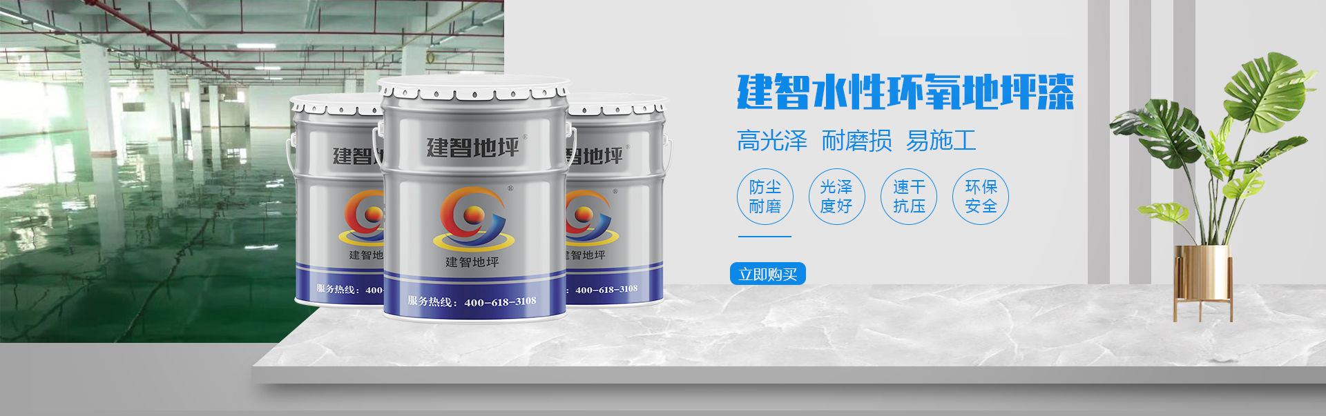 產(chǎn)品中心