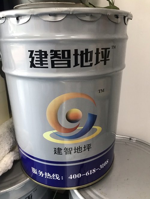 ★地坪漆產(chǎn)品.jpg