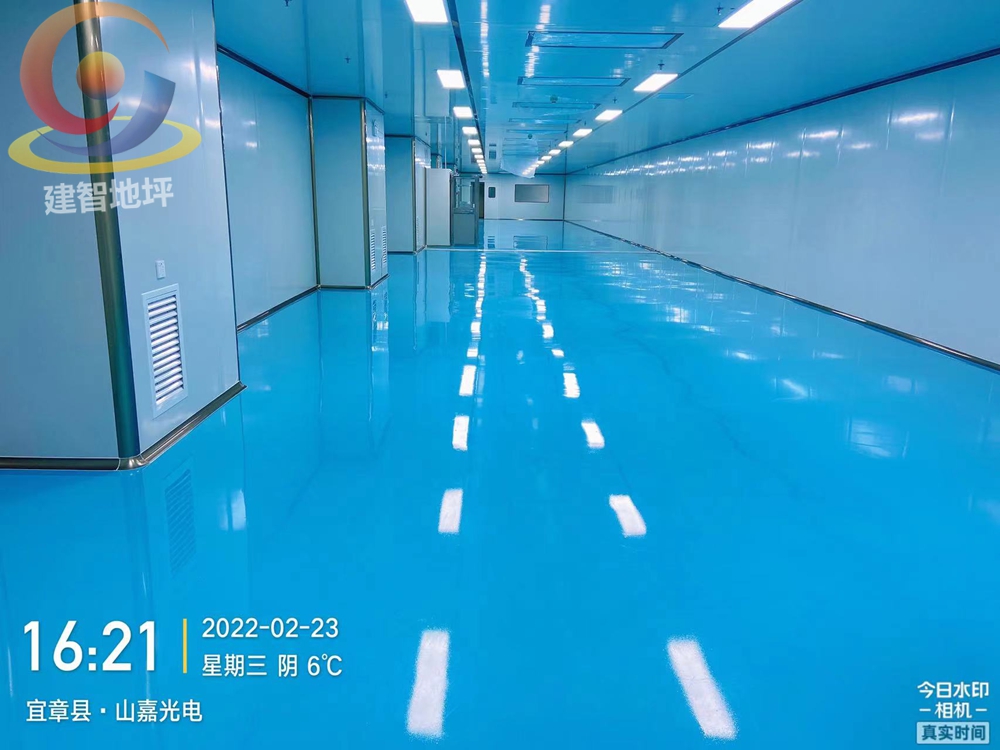 深圳山嘉光電科技有限公司二期環(huán)氧防靜電自流平施工效果圖